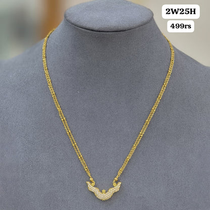 SIMPLE CHAIN