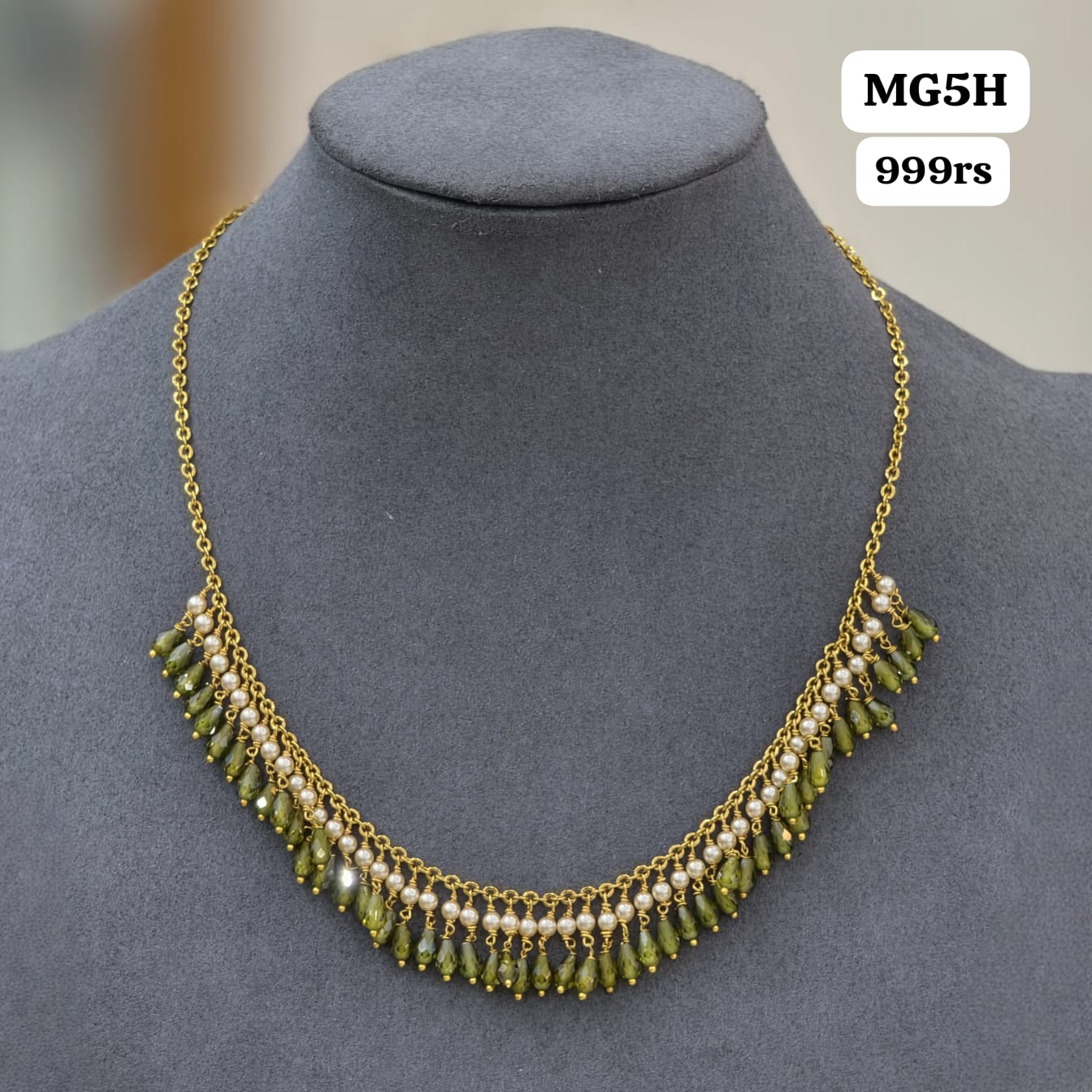 Beads chain