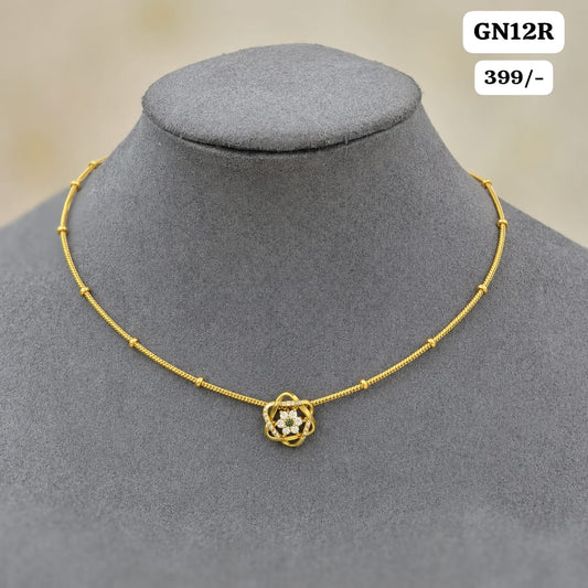 simple chain (green)