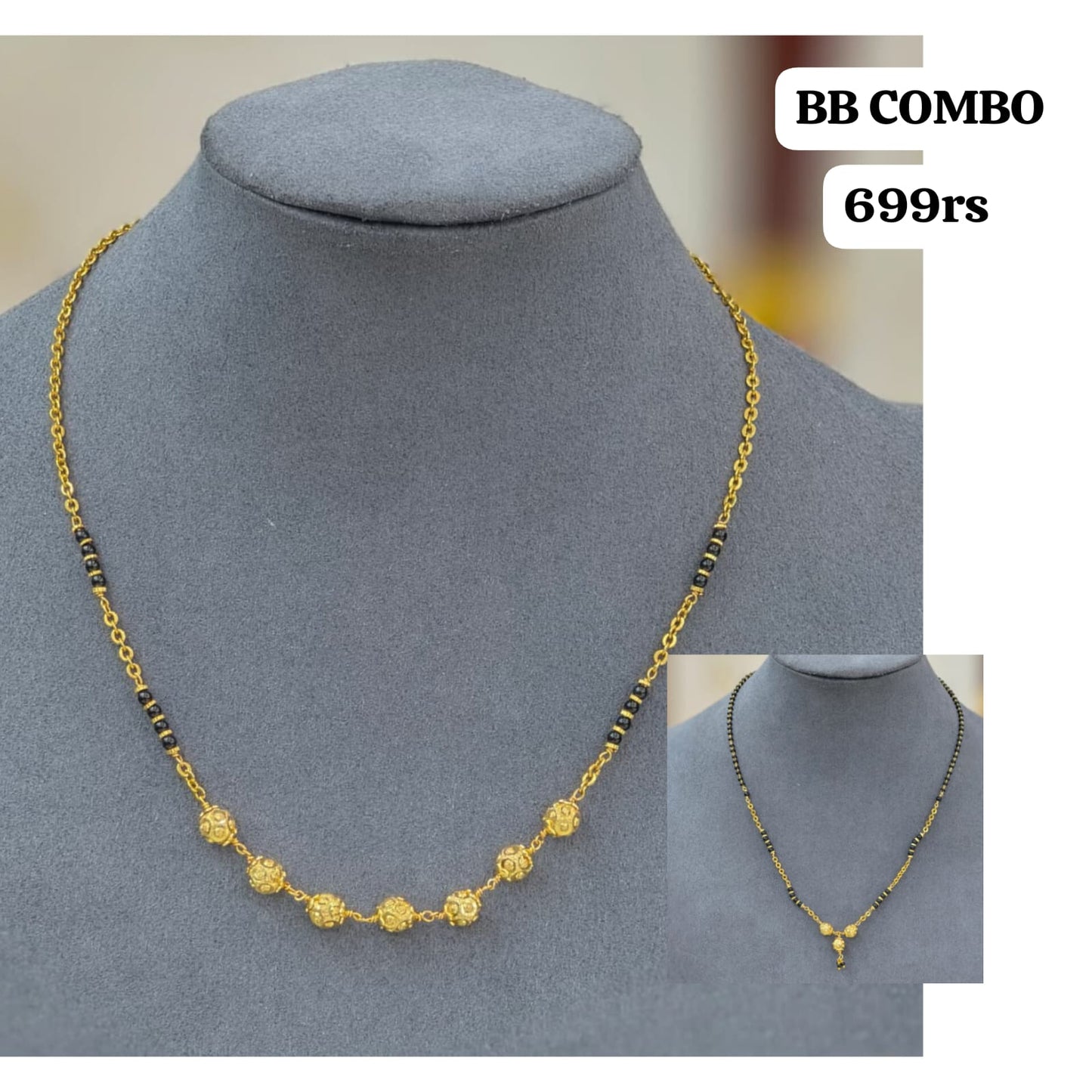BB COMBO