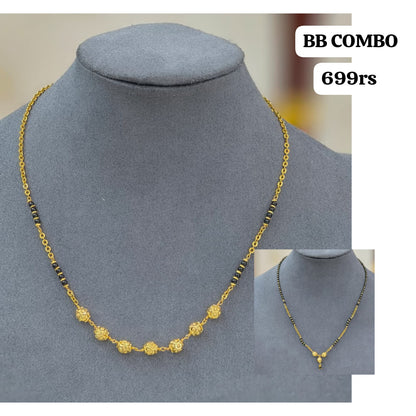 BB COMBO