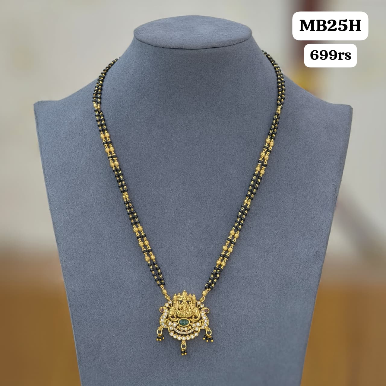 LAXMI BLACK BEADS
