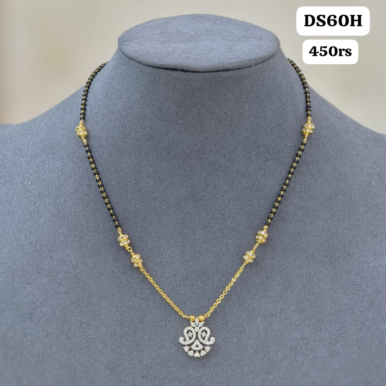 short black beads