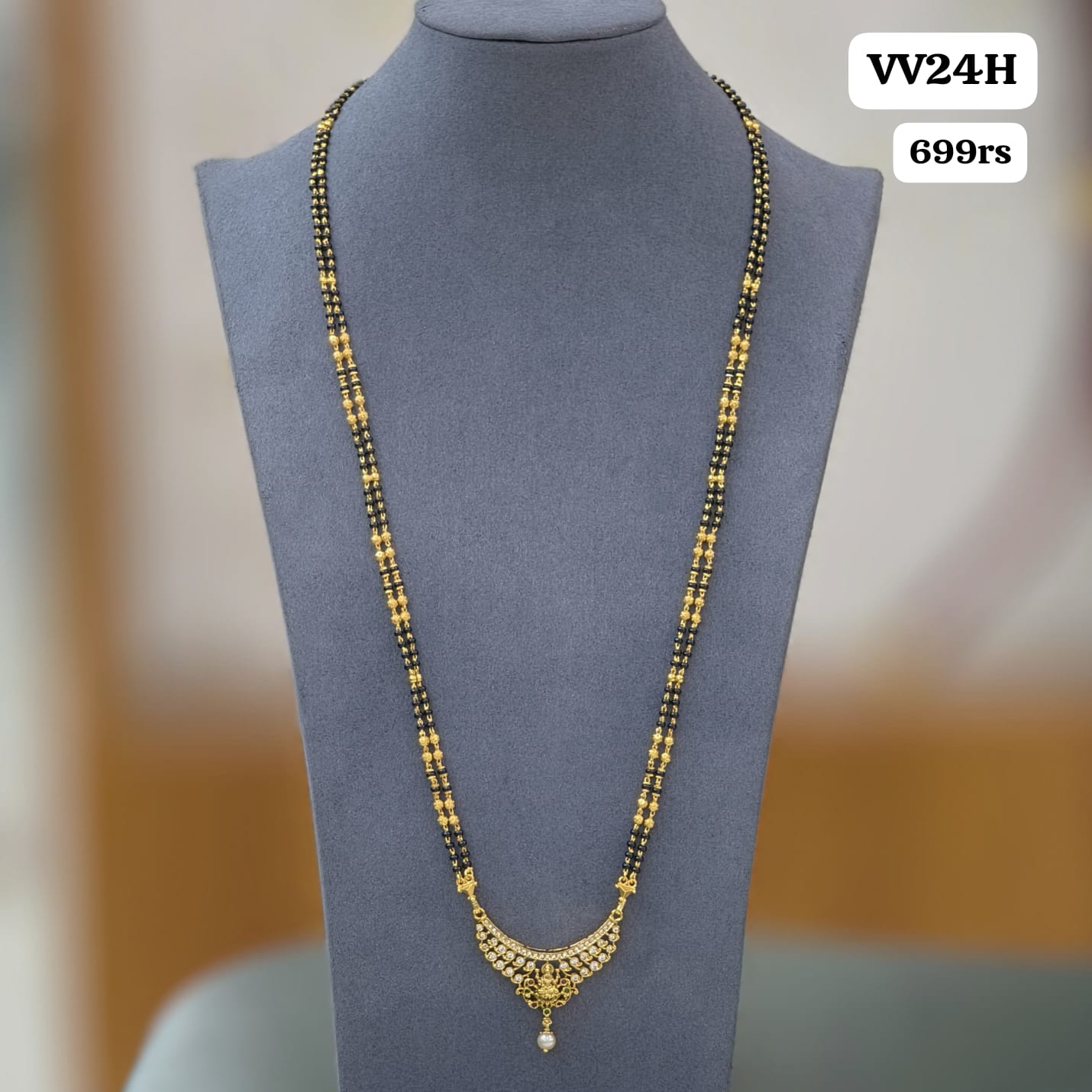 2 lines long black beads