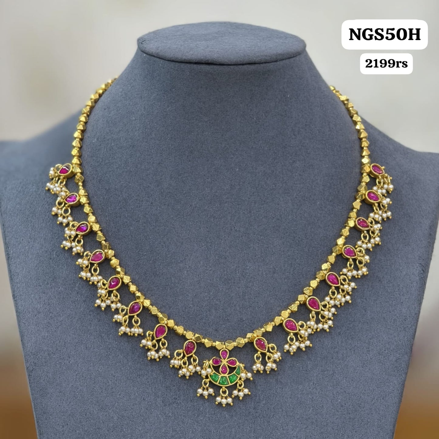 Kundan  pendant with Gundla mala