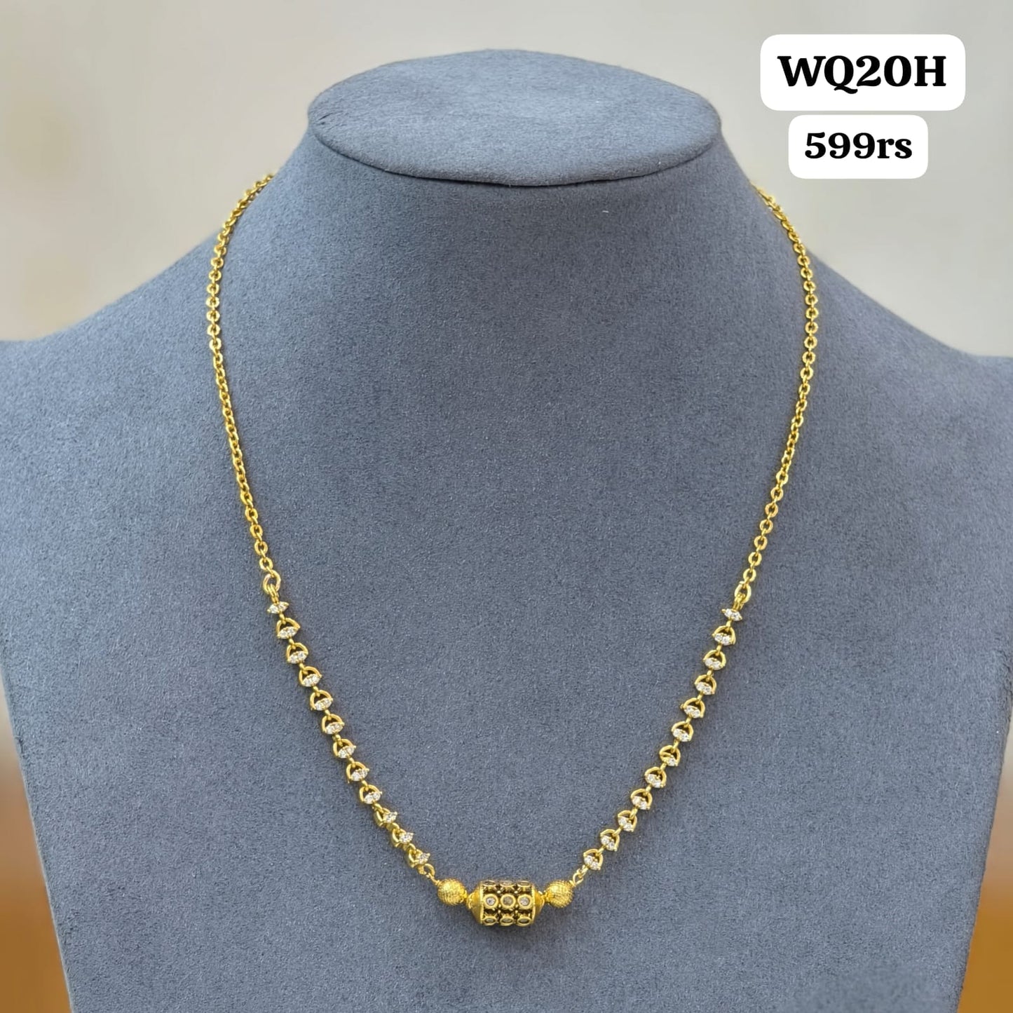 Simple chain