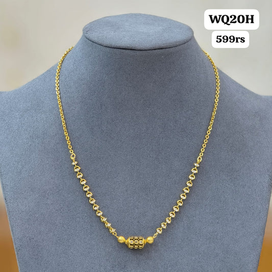Simple chain