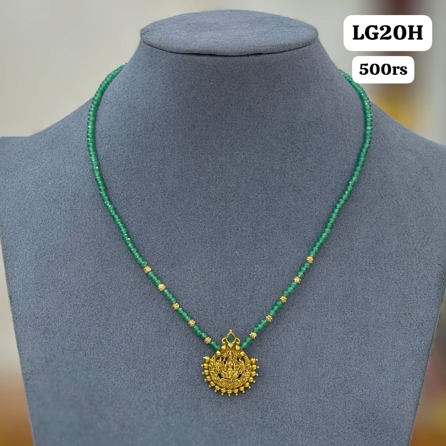 Beads chain