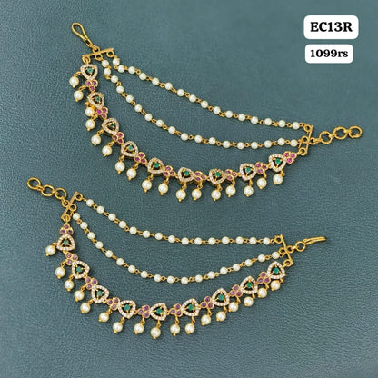 Earchains