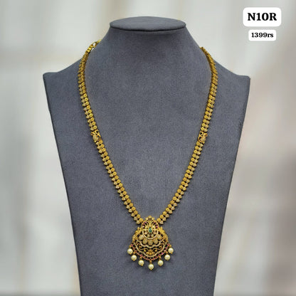 Long Neckset