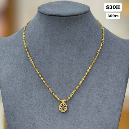 Simple Chain