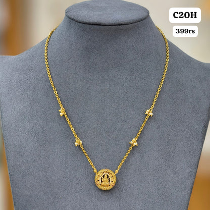 simple chain