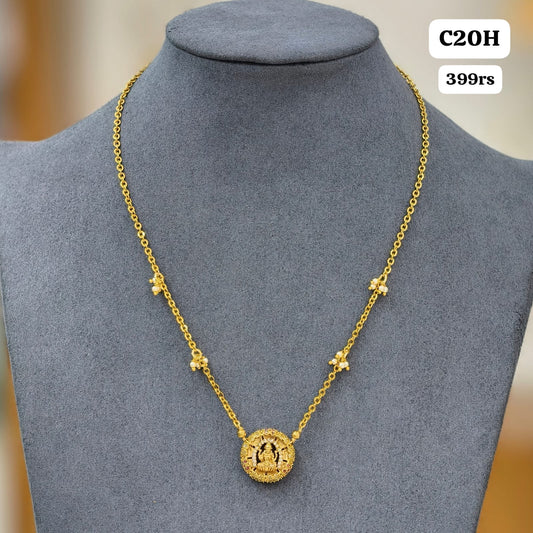 simple chain