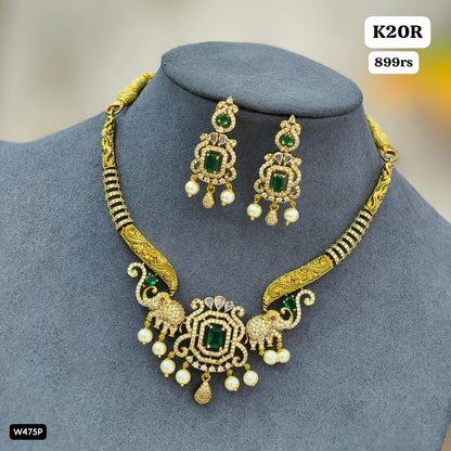 Kante Short Neckset (green)