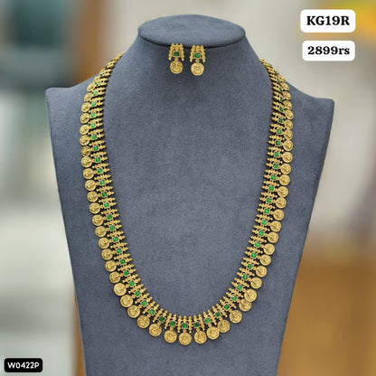 Kasu Long Neckset (green)