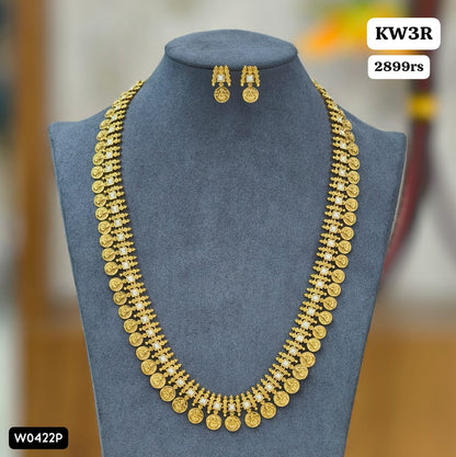 Kasu Long Neckset (white)