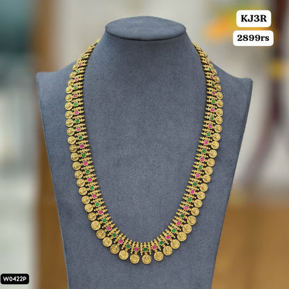 Kasu Long Neckset (pink&green)