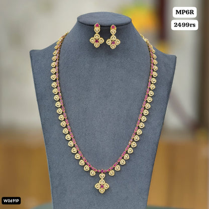 Simple Long Neckset (ruby)