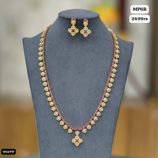 Simple Long Neckset (ruby)