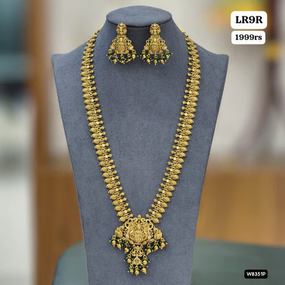 Long Neckset (Green)