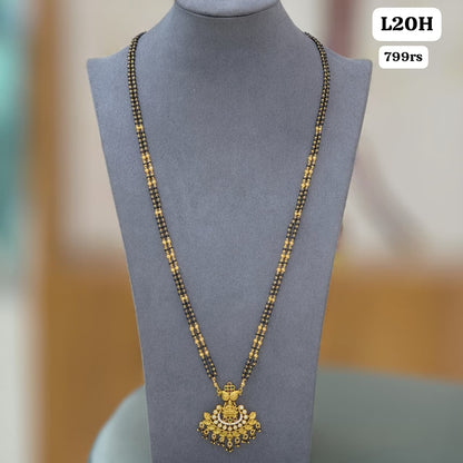 Long Black Beads