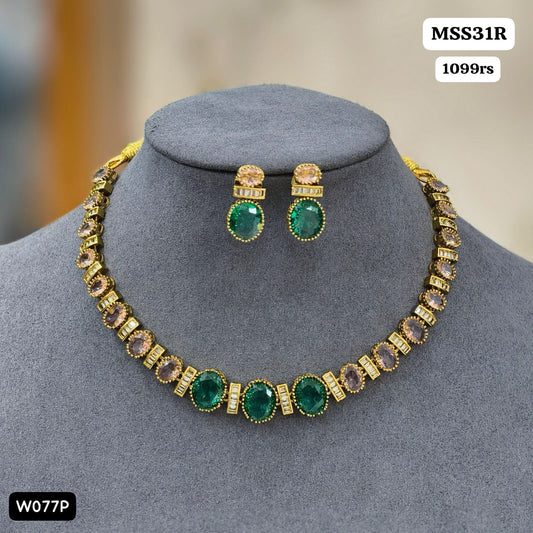 Stones Short Neckset