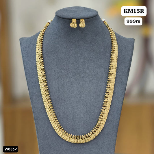 Kasu Long Neckset