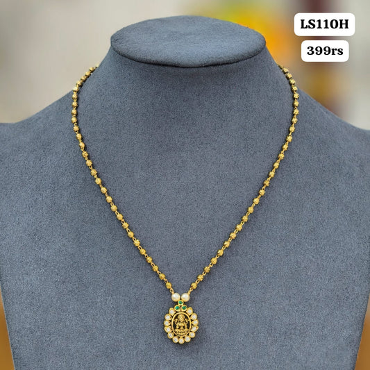 Simple Chain (green)