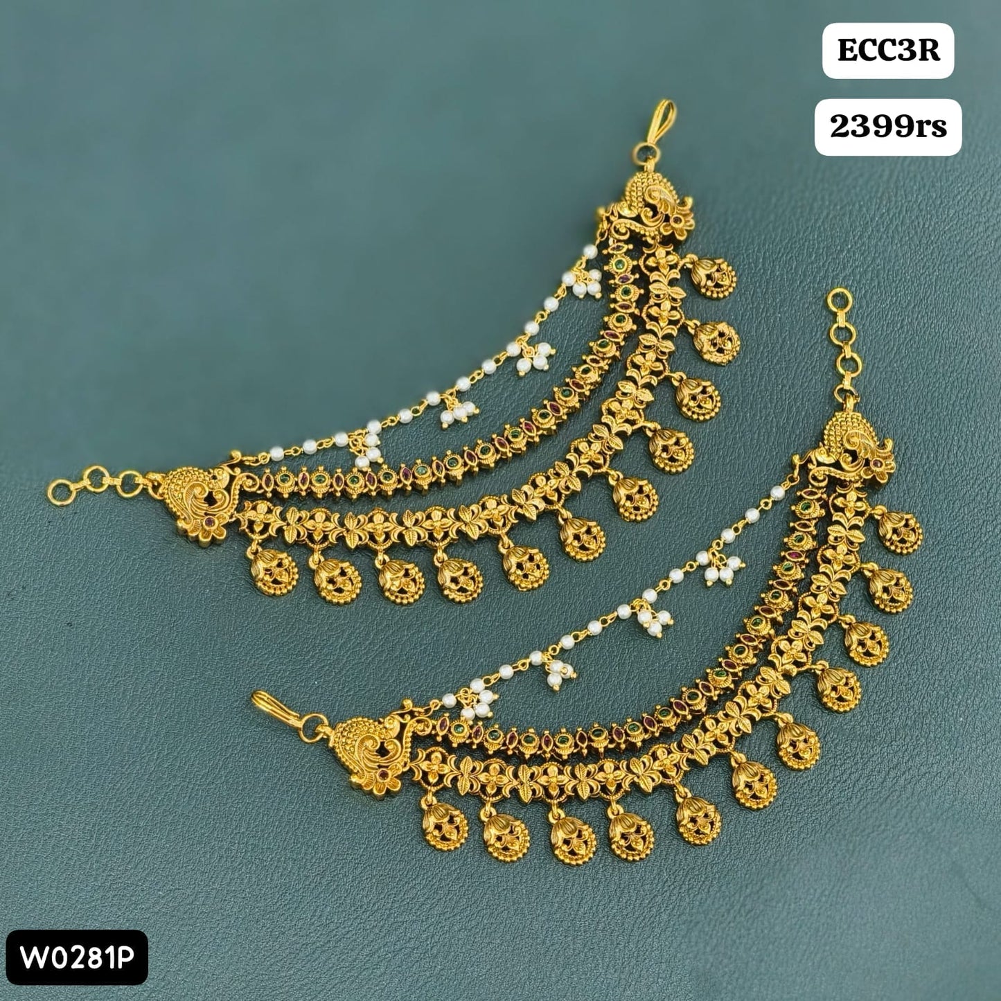 Earchain's