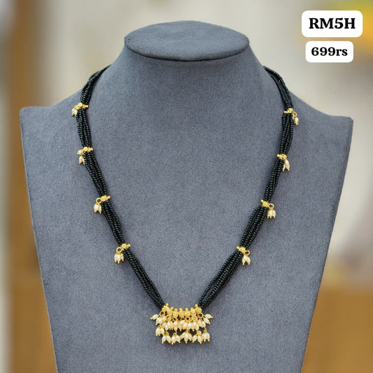 Black beads chain