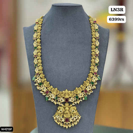 LAXMI LONG HARAM