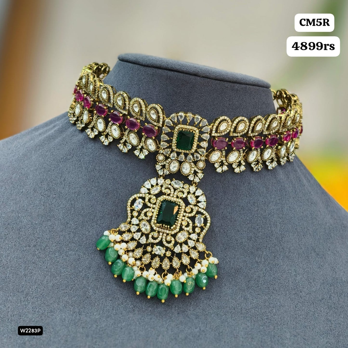 Chocker
