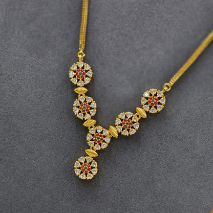 Simple Chain