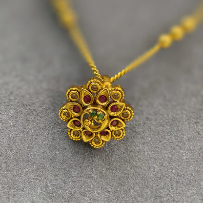 Simple Chain