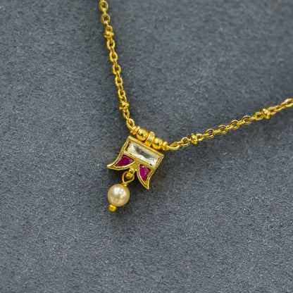 Simple Chain