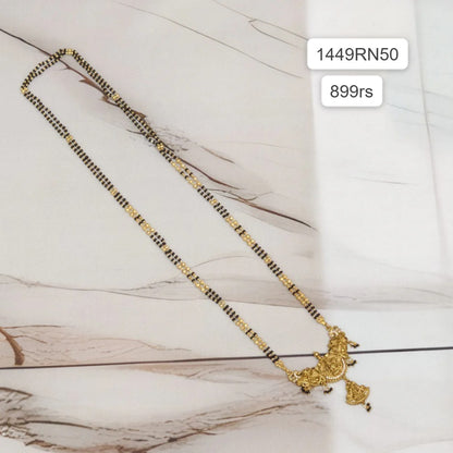 Long black beads( beads will be different)
