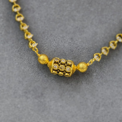 Simple chain