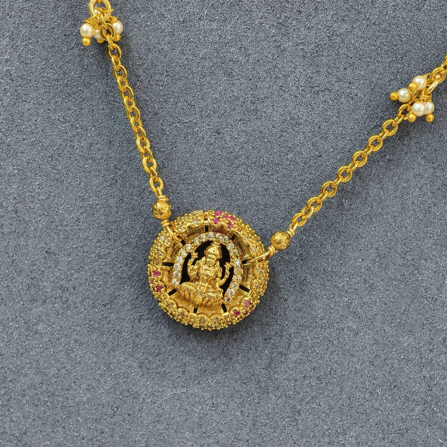 simple chain