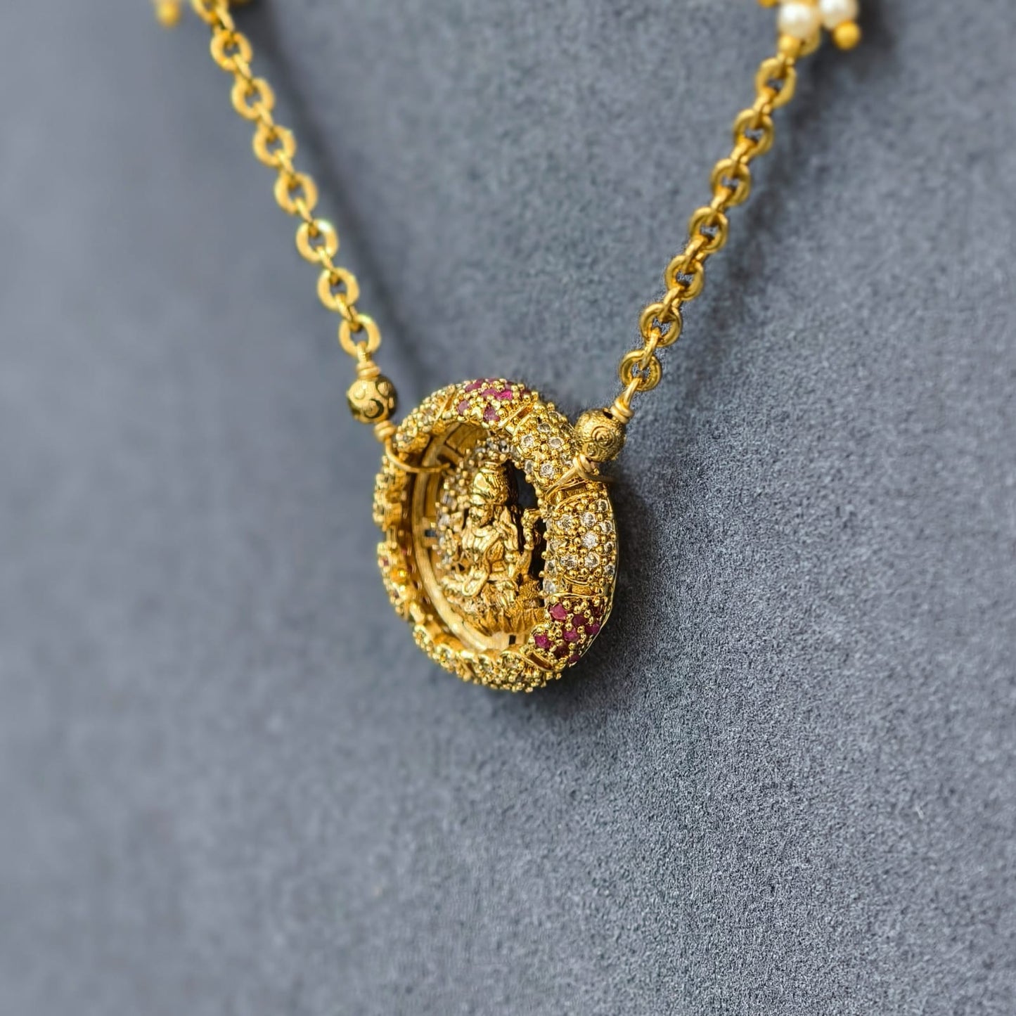 simple chain