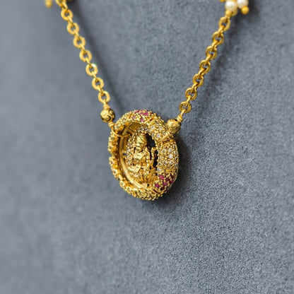 simple chain