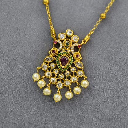 Double layer chain