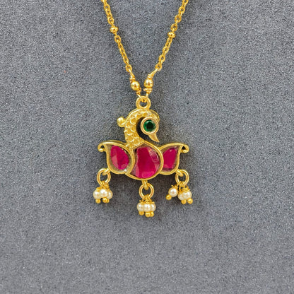 Long chain