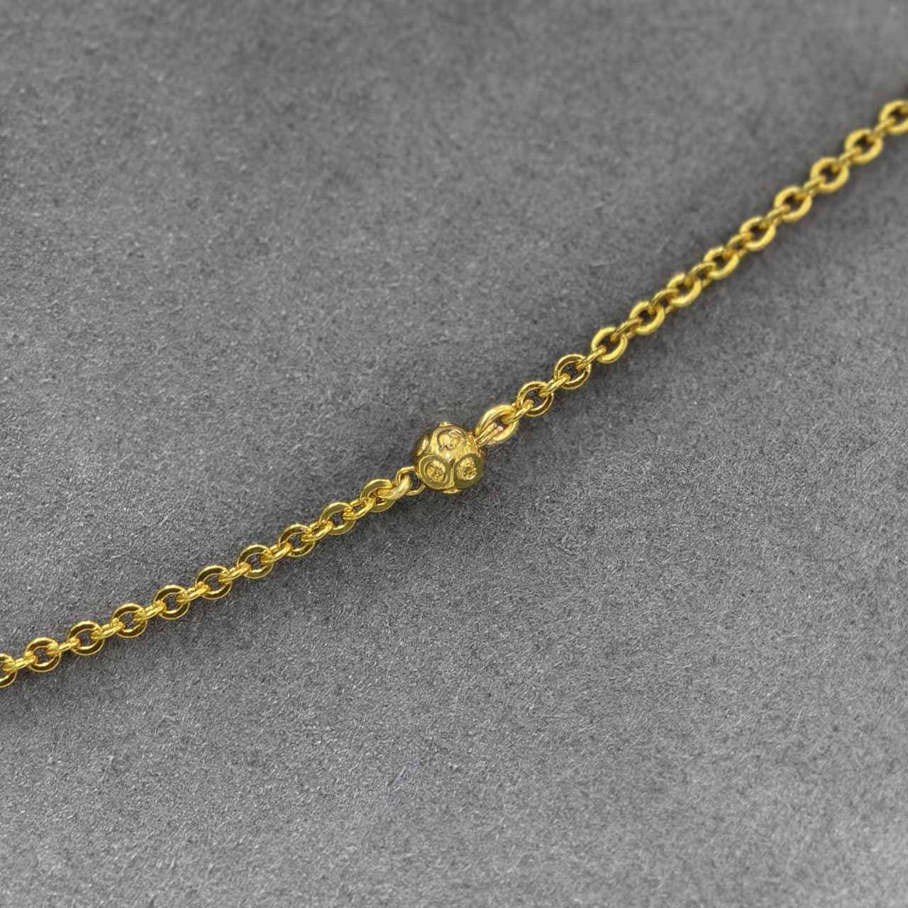 Simple Chain