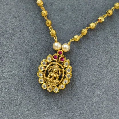 Simple Chain (ruby)